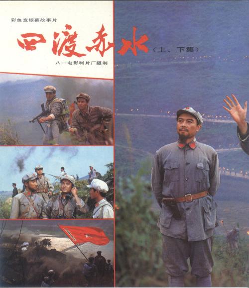 埃奇伍德学院ID学生卡